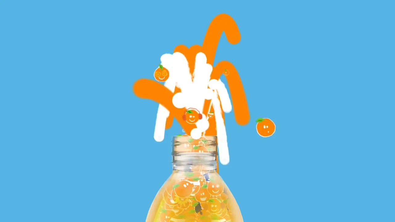 Product reveal